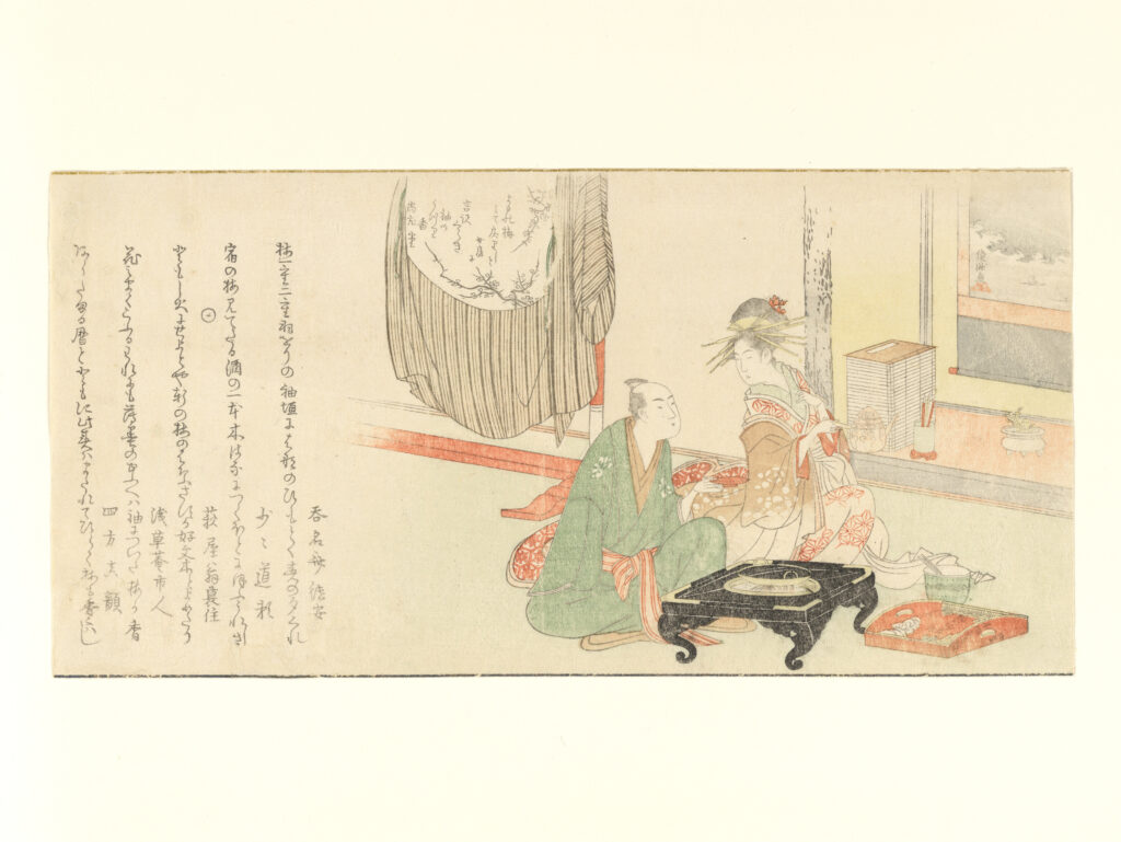 Colour woodblock print of a man and a woman seated on the floor of a room, with a hanging scroll in an alcove behind them, a window at the right and lines of calligraphy at the left
